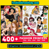 400+ Fashion Princess Bundle